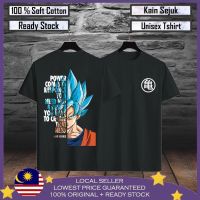 พรีเมี่ยมผ้าฝ้าย Dragon Ball Baju Viral lelaki 100% Cotton Mens Baju T เสื้อ Lelaki Dragon Ball Anime T เสื้อ