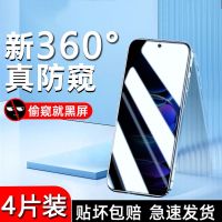 【Ready】 Redmi note12Pro tempered film k60k50k40k30 mobile phone film full screen note11/10/9 anti-spy film 5G