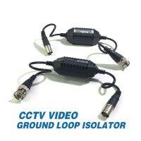 HD BNC Coaxial Video Ground Loop Isolator built in Video BALUN Male to Female for 4k 5mp 2mp CCTV Camera