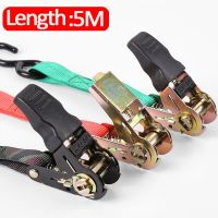 【CC】 New 5M Car Motorcycle Tension Rope Tie Down Ratchet for Luggage Lashing elastic bands