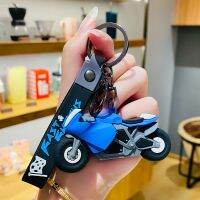 2022 New Fashion Men Cool Motorcycle Pendant PVC Keychain Car Key Key Chain Gift