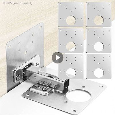 ⊙✁ Hinge Repair Plate Cabinet Furniture Drawer Table Repair Mount Tool Hardware Stainless Steel Hinge Fixing Plate Brackets