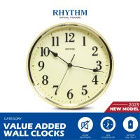 นาฬิกาแขวน RHYTHM รุ่นใหม่ 2023 นาฬิกาแขวนผนัง ขอบสีทอง 25.5 ซม.