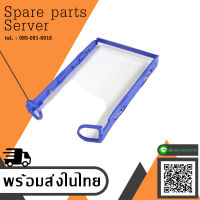 IBM 25R8864 For x206m x3200 x3400 x3500 Simple Swap 3.5" SAS SATA Bracket Tray HDD (New) สินค้ารับประกัน โดย บริษัท อะไหล่เซิร์ฟเวอร์ จำกัด.