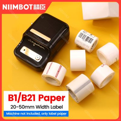 ♨▬☽ [Buy 2 get 10 off]B21 B3S Thermal Label Paper Roll Sticker label Thermal Paper for Miimbot Label Printers