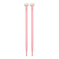 2pcs Drum Mallet Drum Stick Double Sided Drum Mallets Good Hand Feel Sticks Felt and Maple Tips Double Ended Drumsticks for Playing Drum Set Kettledrum