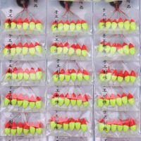 6PCS /Pack Seven-star Fluorescent Two-color Carp Fishing Tackle Float Accesories Fishing Buoys Oval Beans  Lures  Baits