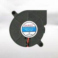 For SANLY SF5015SL 24V 5cm Humidifier Fan 50 x 15mm Blower