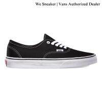 ?BigSale! Authentic - Black รองเท้า  การันตี by WeSneaker  Authorized Dealer สุดคุ้ม