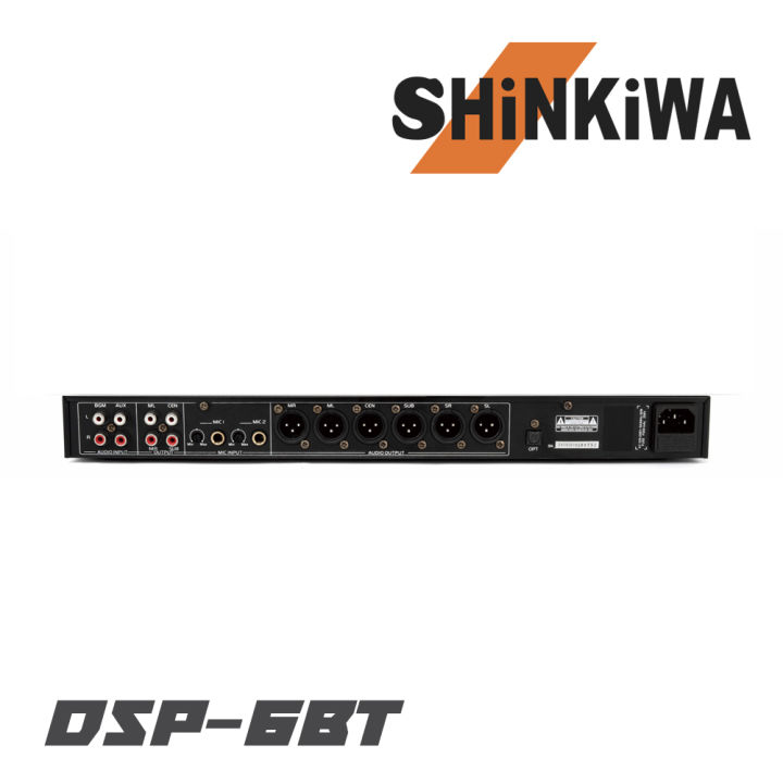 shinkiwa-dsp-6bt-ปรีแอมป์-ดิจิตอล-ควบคุมการทำงานด้วย-dsp-มาพร้อมกับฟังก์ชั่นการทำงานที่ครบครัน-สินค้าใหม่แกะกล่อง-รับประกันสินค้า-1-ปี