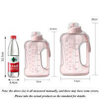 15002500ML 1.52.5L กีฬากาต้มน้ำขวดน้ำฟิตเนสตันถังออกกำลังกายกลางแจ้งถ้วยน้ำพร้อมเครื่องชั่งฟางสำหรับชายหญิง