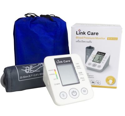 🔥พูดไทยได้🔥 Link care เครื่องวัดความดัน BSX515 รับประกันศูนย์ไทย 1 ปีเต็ม ฟรีกระเป๋าผ้า 1 ใบ