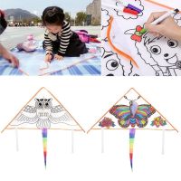 Outdoor Fun Kids Kite With Handle And Education flying line