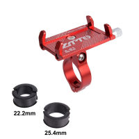 ZTTO Z-81จักรยานสกู๊ตเตอร์โทรศัพท์มือถือผู้ถือ MTB จักรยานวงเล็บแท่นวางโทรศัพท์