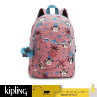 กระเป๋า Kipling Heart Backpack - ToddlerGirlHero