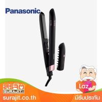 PANASONIC เครื่องหนีบผมไอออนิตี้ 43 วัตต์ รุ่น EH-HV70 KL