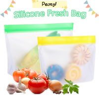 ❀ All in stockP1 Stand Up Leakproof Freezer Ziplock Reusable Silicone Fresh Bag