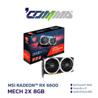 VGA MSI RADEON RX 6600 MECH 2X 8GB GDDR6 128-BIT - COMMA