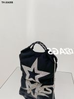 New star light bright drill the high-end luxury high-capacity qiu dong nylon fabric bag commuter one shoulder chain inclined