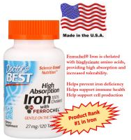 Iron, ธาตุเหล็ก Doctors BEST, High Absorption Iron 100% Chelated with FERRO CHEL 27mg. วิตามินธาตุเหล็ก ชนิดดูดซึมได้ดีกว่า 27มก