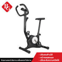 B&amp;G Exercise Bike จักรยานออกกำลังกาย  เครื่องออกกำลังกาย เล็กกะทัดรัด ใช้พื้นที่จัดเก็บน้อย อุปกรณ์ออกกำลังกาย จักรยานนั่งปั่น รุ่น YS02 (Black)