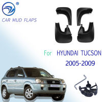 4Pcs รถด้านหน้าด้านหลัง Fender Flares สำหรับ HYUNDAI TUCSON 2005 2006 2007 2008 2009 Splash Guards Mudflaps Mudguards Mud Flaps