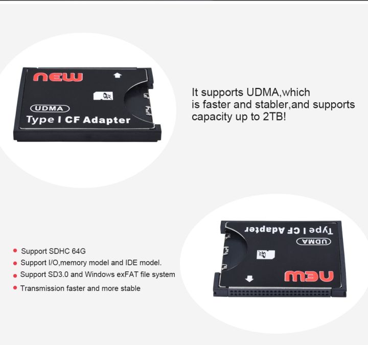 tishric-sdhc-sdxc-compact-flash-type-i-ตัวอ่านการ์ดความจำความเร็วสูง-black-sd-to-cf-อะแดปเตอร์แปลงการ์ด