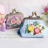 hang qiao shopFeng Qi shopDIY Ribbon Flowers Embroidery Wallet for Beginner Needlework Kits Cross Stitch Series Arts Crafts DIY Coin Purse Materials Kit