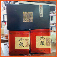 ชาเฟิ่งหวงตางฉงเจียงฮัวเซียง 凤凰单枞姜花香 Fenghuang dancong jianghuaxiang 250g