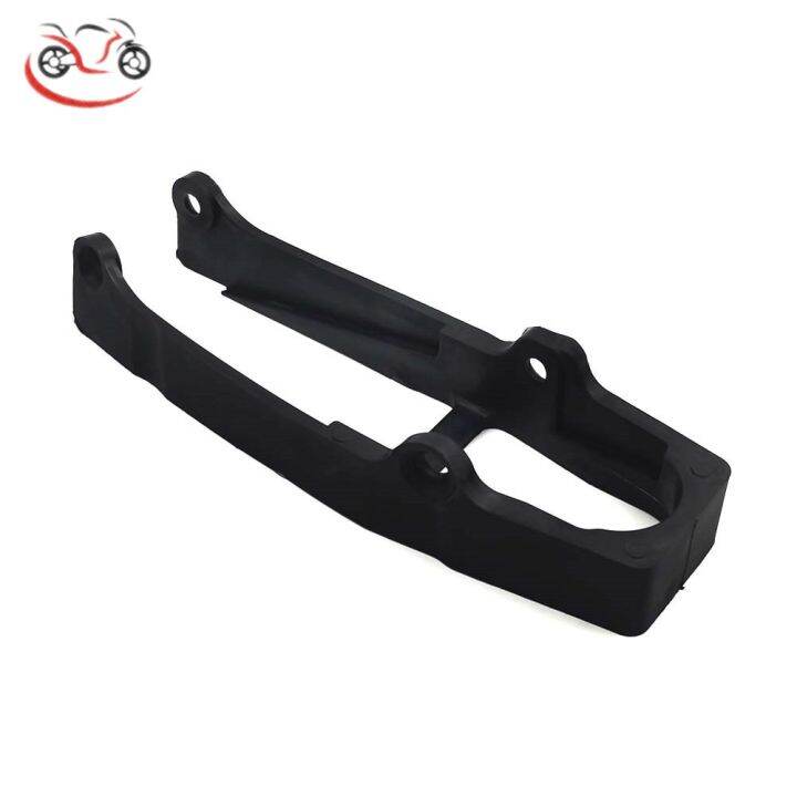 ⊿Motorcycle Front Swing Arm Chain Slider Guide for Honda XR200 XR250