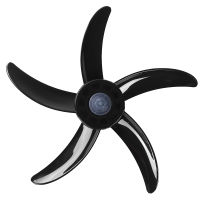 20 Inch 5 Leaves Fan Blade with Nut Cover for Standing Pedestal Table Fanner General Accessories Household Plastic Fan Blades