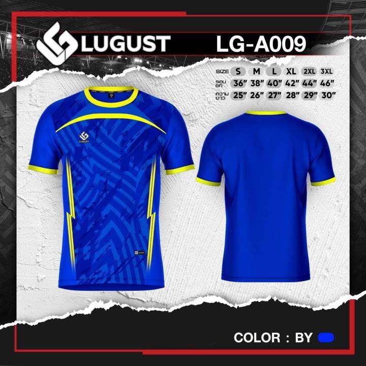 เสื้อกีฬา-สีสวย-เนื้อผ้าดี-ใส่สบาย-ราคาส่ง-lugust-lg-a009