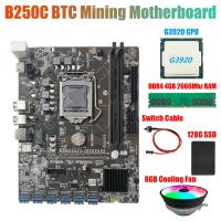 B250C BTC Miner Motherboard+G3920 or G3930 CPU CPU+RGB Fan+DDR4 4GB 2666Mhz RAM+128G SSD+Switch Cable 12XPCIE to USB3.0 GPU Card Slot