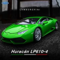 รถแลมโบกินีรุ่น LP610-4รถโลหะผสมโมเดล Diecasts ของเล่นโลหะจำลองโมเดลรถยนต์สปอร์ตของขวัญสำหรับเด็กเก็บสะสม