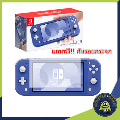 เครื่อง Nintendo Switch Lite Blue (Nintendo Switch lite สีน้ำเงิน)(Nintendo Switch lite Blue)(Nintendo Switch lite)(Nintendo Switch)