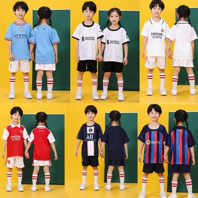 22 23 New Season Football Jersey Kids Barcelona Paris Children Jersey Set Name Number Customize