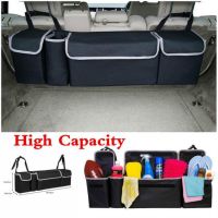hotx 【cw】 Car Organizer Backseat Adjustable Storage Net Capacity Multi-use Oxford Back Interior Accessories Automobile