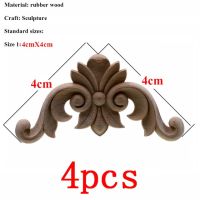 ไม้ไม่ได้ทาสีศิลปะการปะติดทำจากไม้ Vzlx 4ชิ้น/ล็อตทำจากไม้ตกแต่งผนังสำหรับเฟอร์นิเจอร์ในบ้านประตูตู้เก็บของงานฝีมือสมัยใหม่