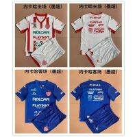 shot goods 2022 2023 Necaxa Adult suit Top shorts sleeve Jersey kids kits