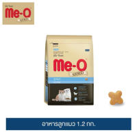 HOME PET M3 -7 มีโอ โกลด์ อาหารลูกแมว 1.2 กิโลกรัม / Me-O Gold Kitten (1.2 kg.)