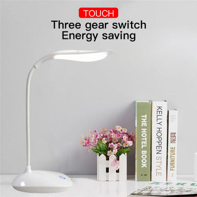 【Ready Stock】tablelamps 3 Level Brightness LED Touch Light USB Charging Touch Switch Small Desk Table Lamp Student Dormitory Desk Lamp lampu bilik