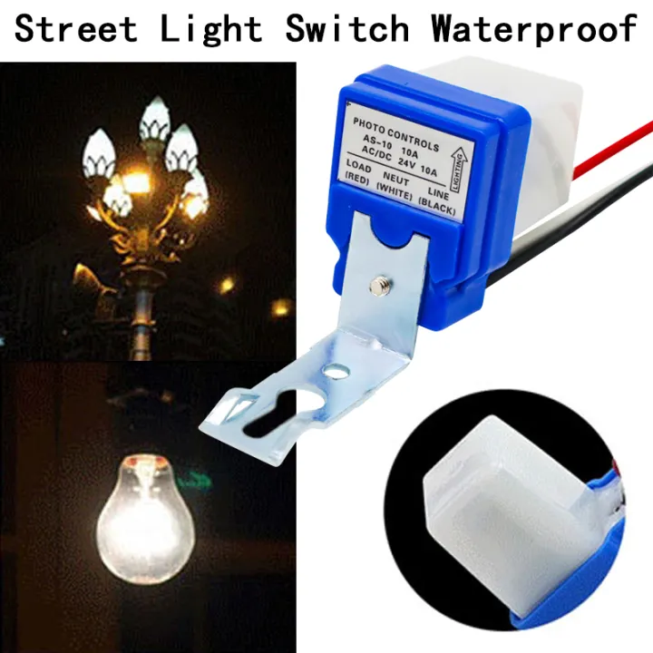 Automatic On Off Photocell Street Lamp Light Switch Controller DC AC ...