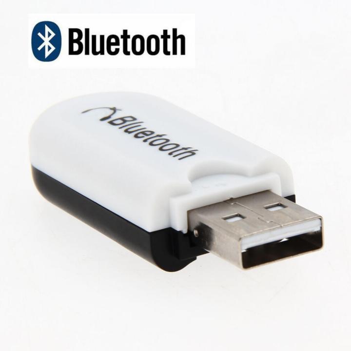 bluetooth-usb-บลูทูธมิวสิครับสัญญาณเสียง-3-5mm-แจ็คสเตอริโอไร้สาย-usb-a2dp-blutooth-4-0-เพลงเสียงอะแดปเตอร์สำหรับทีวี-รถ-หูฟัง-รุ่น-hjx-001