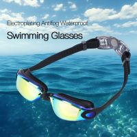 Swimming Glasses Adult Swimming Goggles Electroplating Antifog Waterproof Swimming Glasses Unisex Silicone Glasses