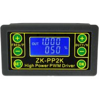 【In-demand】 upaxjl มอเตอร์ Zk-pp2k Pwm Dc 3.3 ~ 30V 12V 24V ตัวควบคุมเครื่องควบคุมความเร็ว8a 150W ไฟ Led ปรับได้หรี่พัลส์สัดส่วนของหน้าที่ความถี่