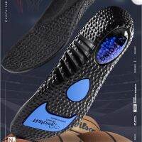 อัพเกรดกีฬา Shock Absorption Insoles รองเท้าผ้าใบวิ่งยืดหยุ่นสูง Pads Rebound ระงับกลิ่นกายสบาย Cushion-Giers