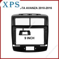 แผงหน้าปัด Xps ขนาด9นิ้วสำหรับ TOYOTA Avanza 2010-2016วิทยุเคสเครื่องเล่น MP5แอนดรอยด์กรอบเครื่องเล่น2din ฝาครอบผนังบุเครื่องสเตอริโอ