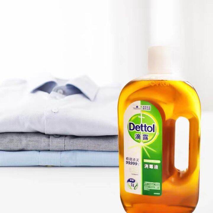 Dettol Antiseptic Disinfectant Liquid 750ml 1200ml 1800ml Lazada PH