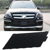 ฝาครอบแผ่นปิดตาเบ็ดลากลากกันชนหน้าสำหรับ Mercedes-Benz GL AMG X166 320 350 420 450 500 550 63 2013-2016 1668855122