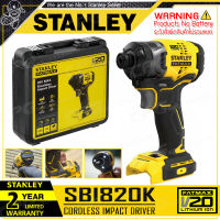 STANLEY FATMAX สว่านไขควง ไขควงกระแทกไร้สาย Impact Driver 20V รุ่น SBI820K ++เฉพาะตัวเครื่อง ไม่รวมแบตเตอรี่++